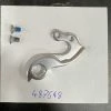 PATTE DE DERAILLEUR 2T BIANCHI