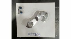 PATTE DE DERAILLEUR 2T TREK